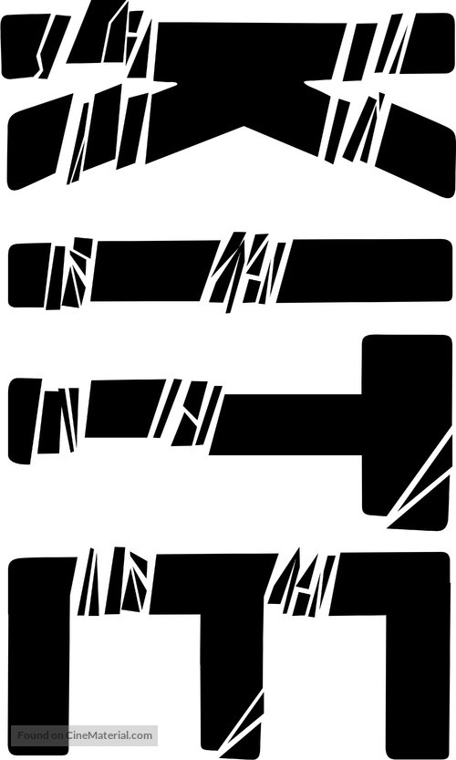 Kite - Logo