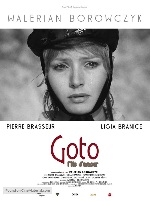 Goto, l&#039;&icirc;le d&#039;amour - French Re-release movie poster