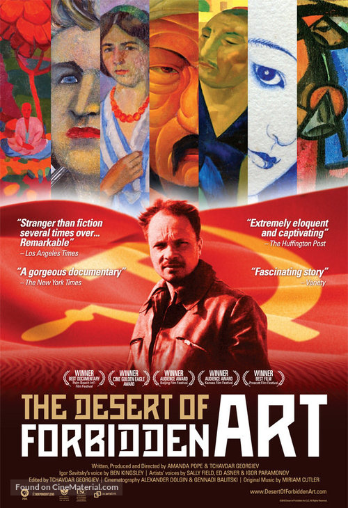 The Desert of Forbidden Art - Movie Poster