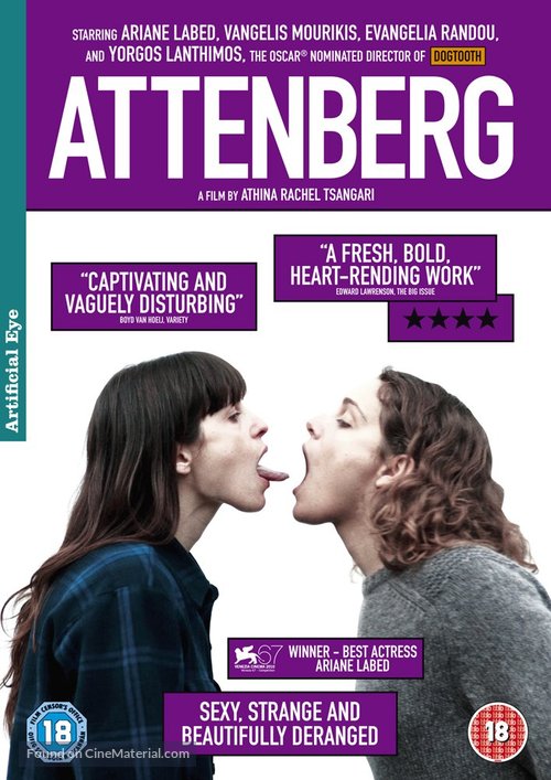 Attenberg - British DVD movie cover