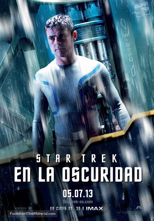 Star Trek Into Darkness - Spanish Movie Poster