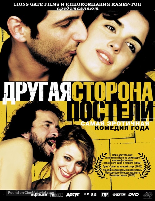 Otro lado de la cama, El - Russian Movie Poster