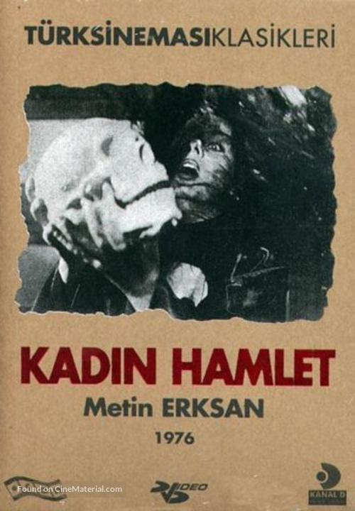 Kadin Hamlet - Movie Poster