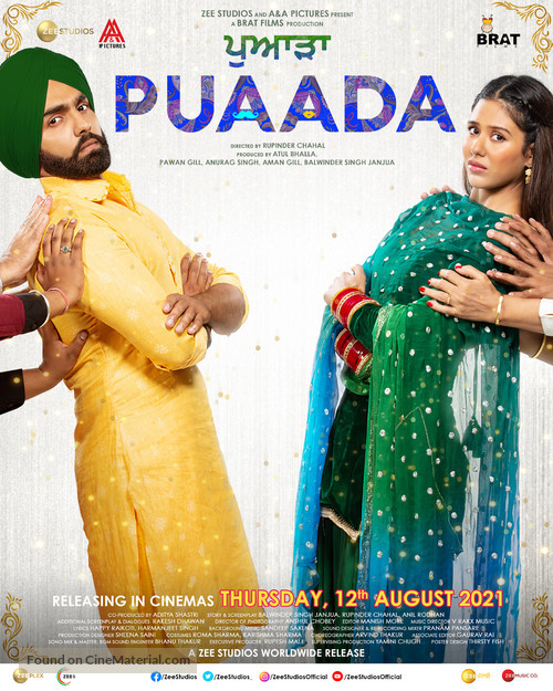 Puaada - Indian Movie Poster