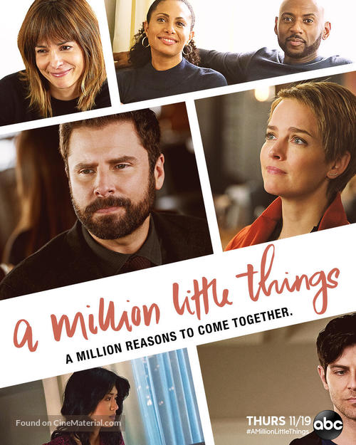 &quot;A Million Little Things&quot; - Movie Poster