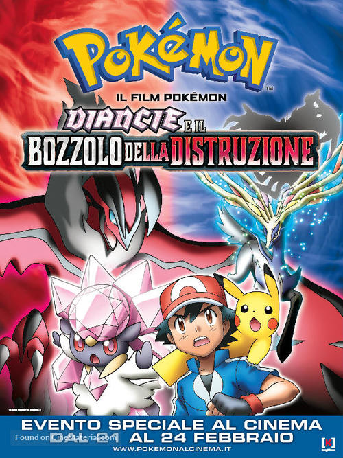 Pokemon Za M&ucirc;b&icirc; XY: Hakai no Mayu to Diansh&icirc; - Italian Movie Poster