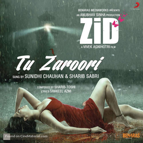 Zid - Indian Movie Cover