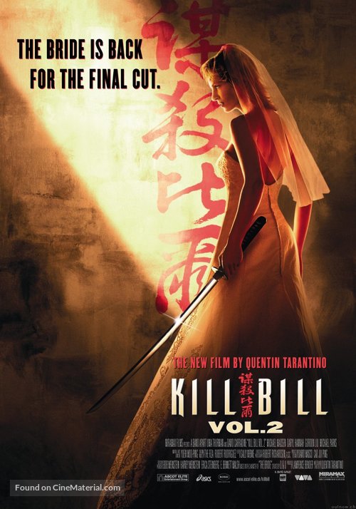 Kill Bill: Vol. 2 - Swiss Movie Poster