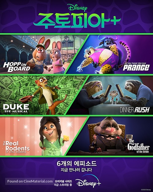 &quot;Zootopia+&quot; - South Korean Movie Poster