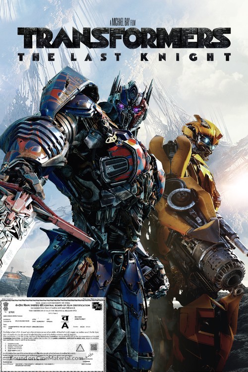 Transformers: The Last Knight - Indian Movie Cover