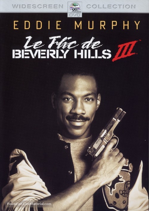 Beverly Hills Cop 3 - French DVD movie cover