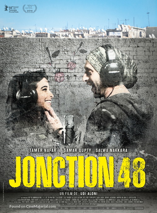 Junction 48 - French Movie Poster