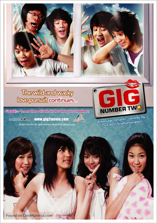 Gig Number Two - Thai Movie Poster