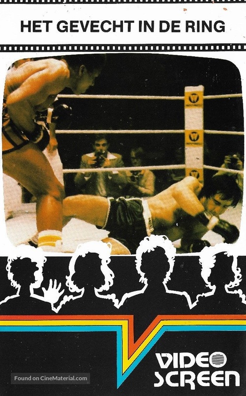 Title Shot - Dutch VHS movie cover