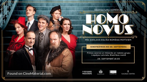 Homo Novus - Latvian Movie Poster