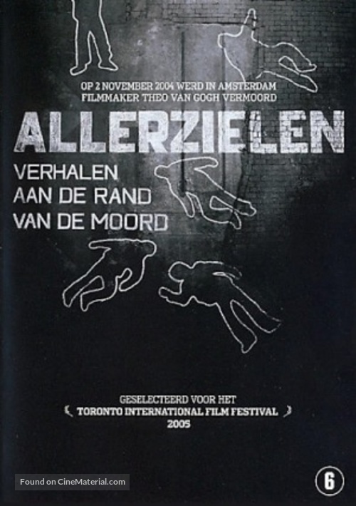 Allerzielen - Dutch Movie Poster