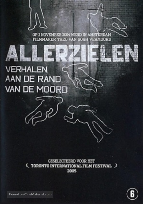 Allerzielen - Dutch Movie Poster