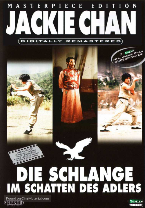 Se ying diu sau - German Movie Cover