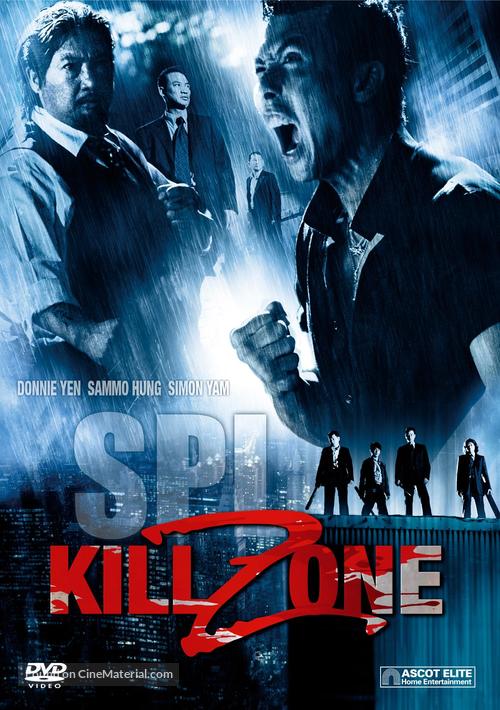 Kill Zone - Swiss DVD movie cover