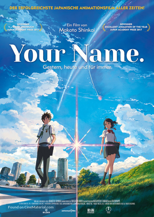 Kimi no na wa. - German Movie Poster