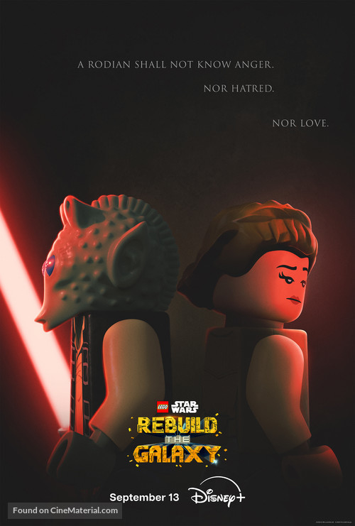 LEGO Star Wars: Rebuild the Galaxy - Movie Poster