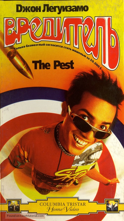The Pest - Russian Movie Cover