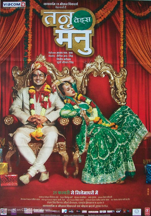 Tannu Weds Mannu - Indian Movie Poster