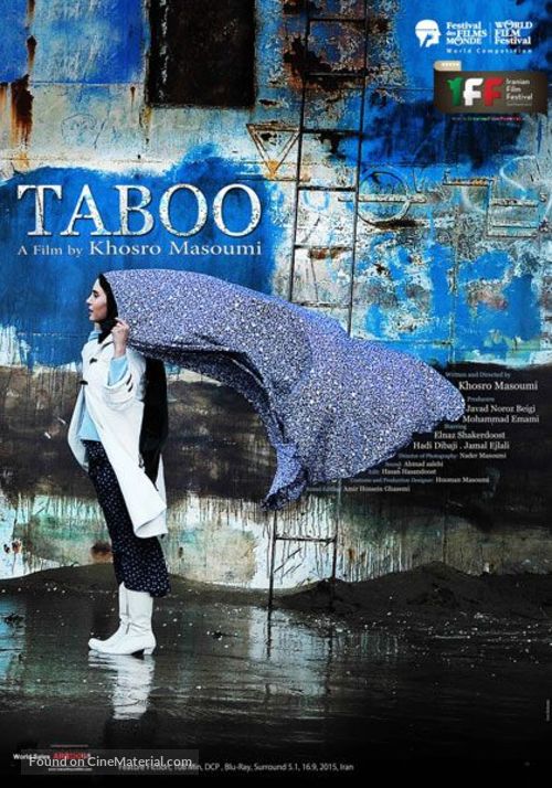 Taboo - Iranian Movie Poster