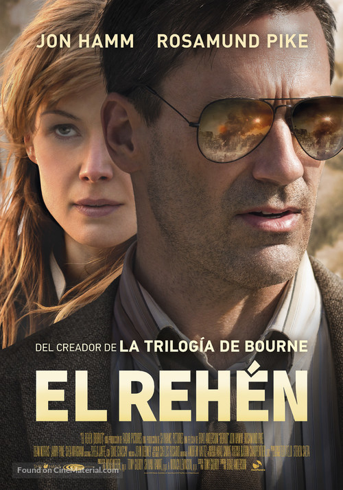 Beirut - Spanish Movie Poster