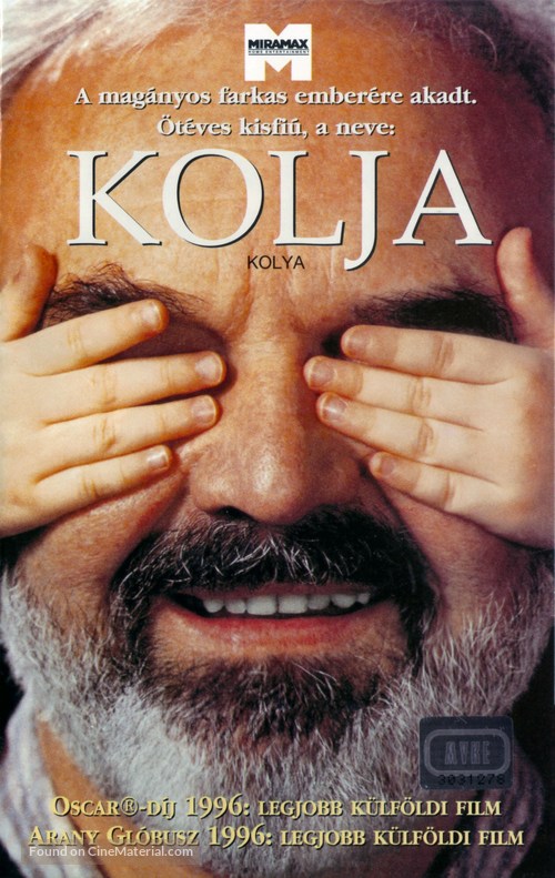 Kolja - Hungarian Movie Cover