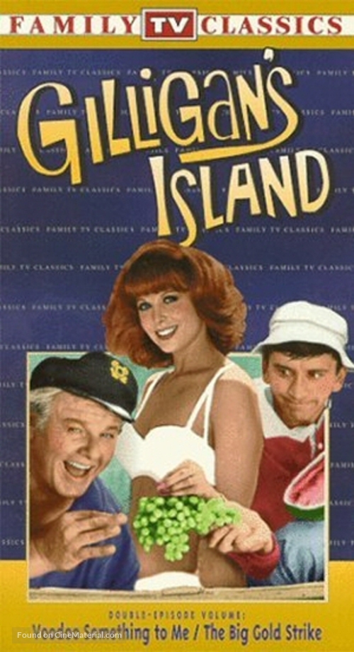 &quot;Gilligan&#039;s Island&quot; - VHS movie cover