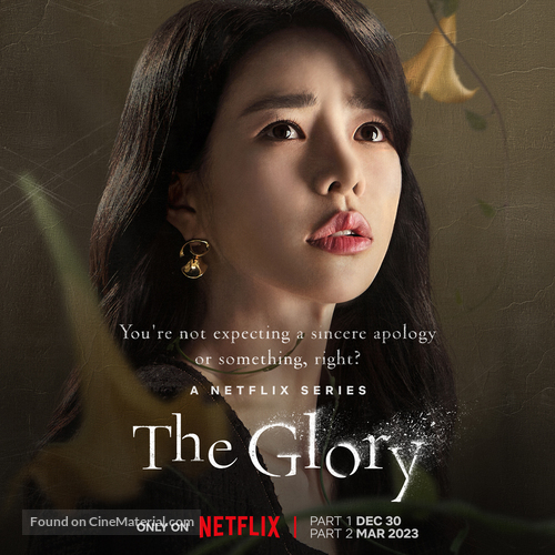 &quot;The Glory&quot; - International Movie Poster