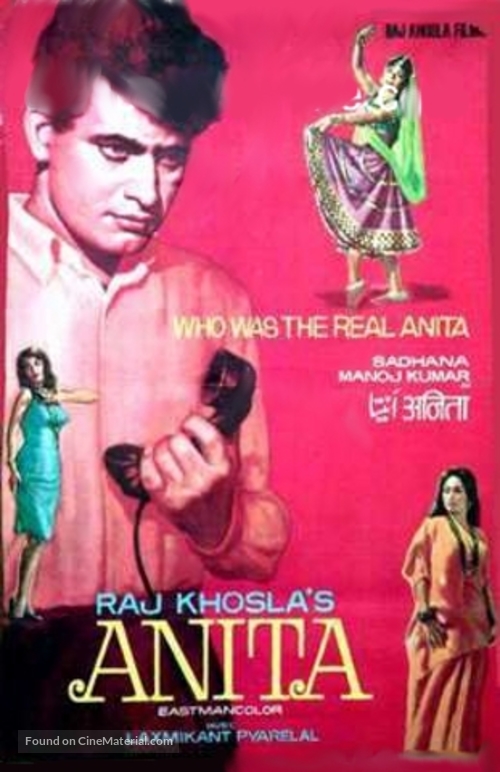 Anita - Indian Movie Poster