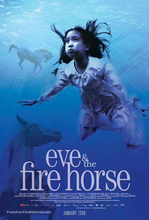 Eve and the Fire Horse - poster