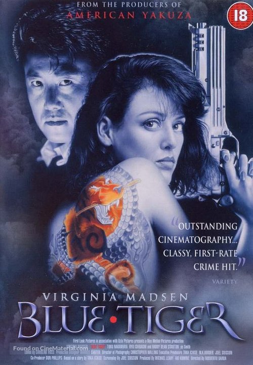 Blue Tiger - British DVD movie cover