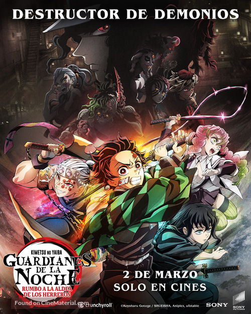 Demon Slayer: Kimetsu no Yaiba- To the Swordsmith Village - Spanish Movie Poster