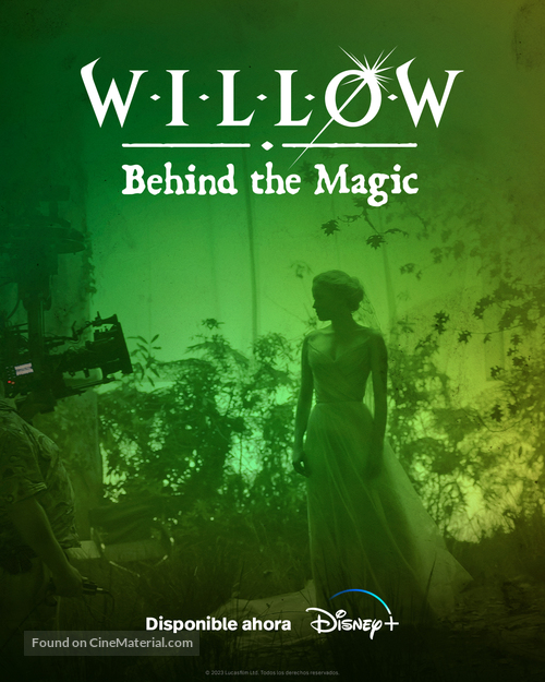 Willow: Behind the Magic - Argentinian Movie Poster