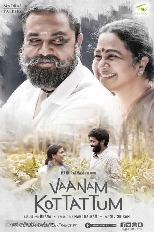 Vaanam Kottattum - French Movie Poster