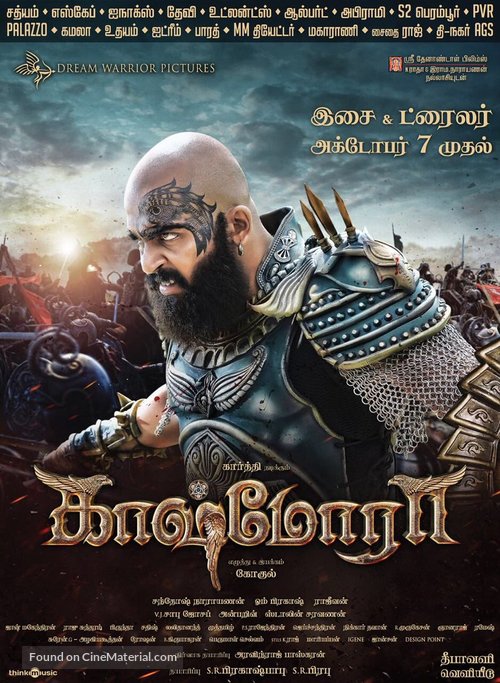 Kaashmora - Indian Movie Poster