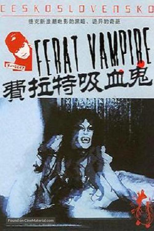 Up&iacute;r z Feratu - Japanese DVD movie cover