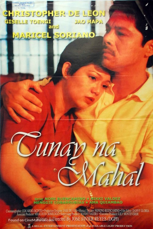 Tunay na mahal - Philippine Movie Poster