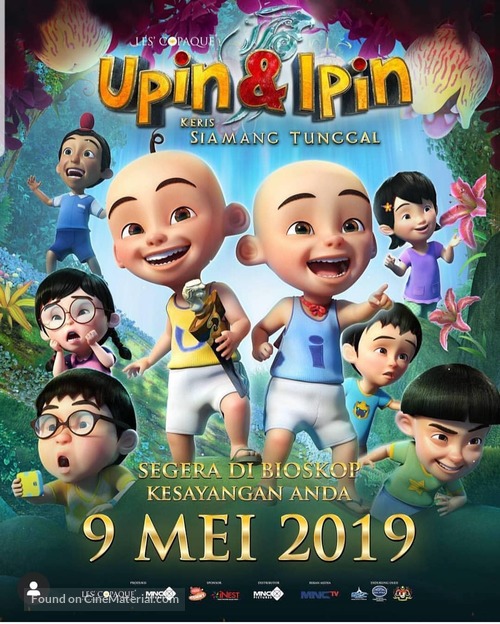 Upin &amp; Ipin: Keris Siamang Tunggal - Indonesian Movie Poster