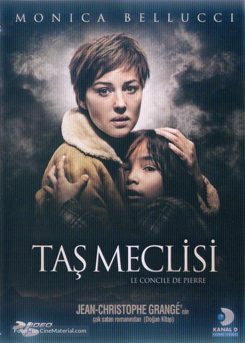 Le concile de pierre - Turkish DVD movie cover