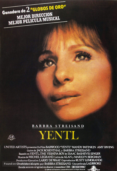 Yentl - Spanish Movie Poster