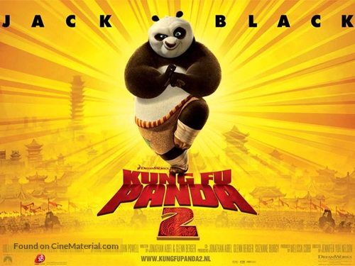 Kung Fu Panda 2 - Dutch Movie Poster