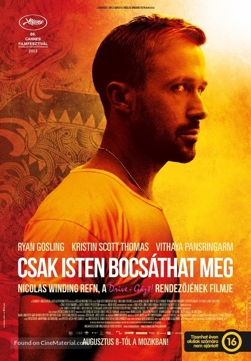 Only God Forgives - Hungarian Movie Poster