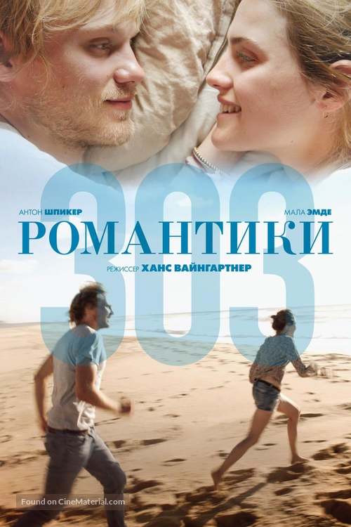 303 - Russian Movie Cover