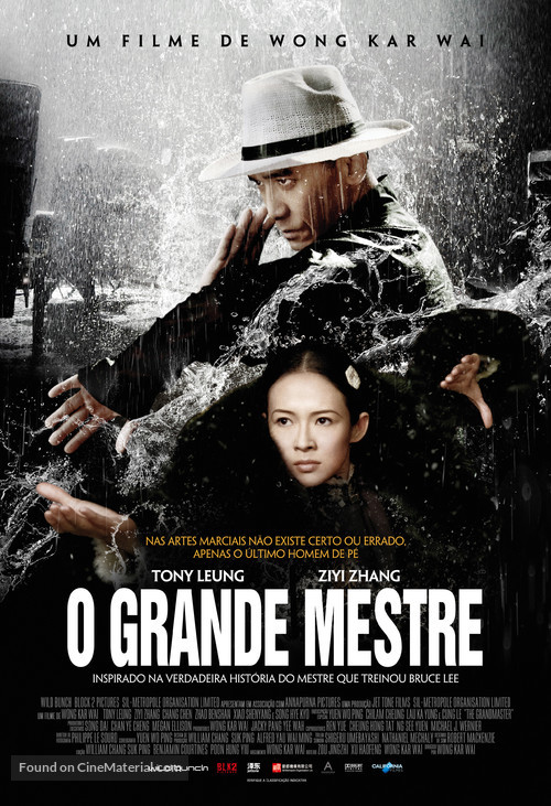 Yi dai zong shi - Brazilian Movie Poster