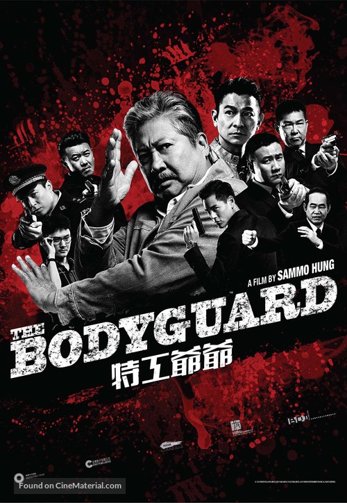 The Bodyguard - Chinese Movie Poster