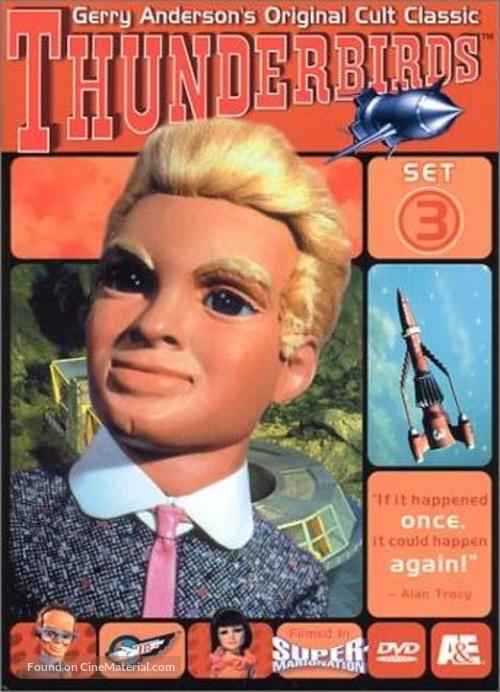 &quot;Thunderbirds&quot; - DVD movie cover